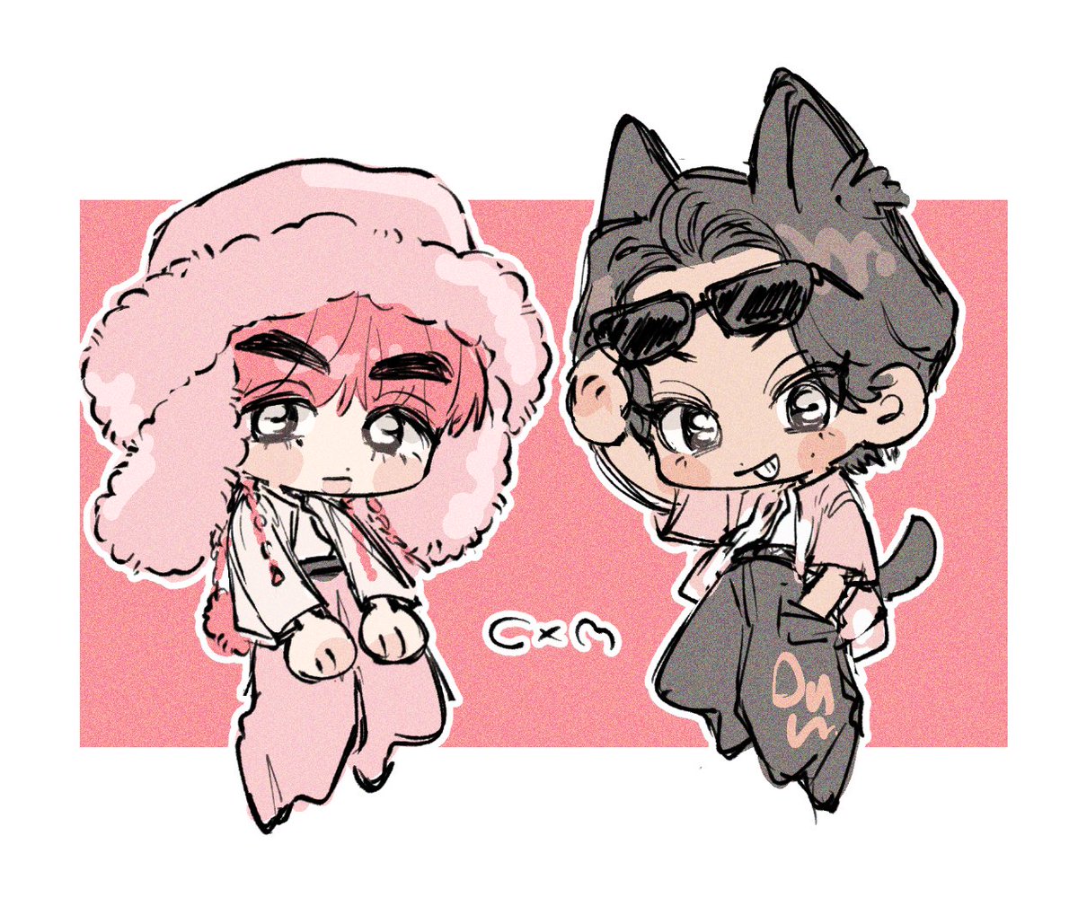 し〜えっくすえむ