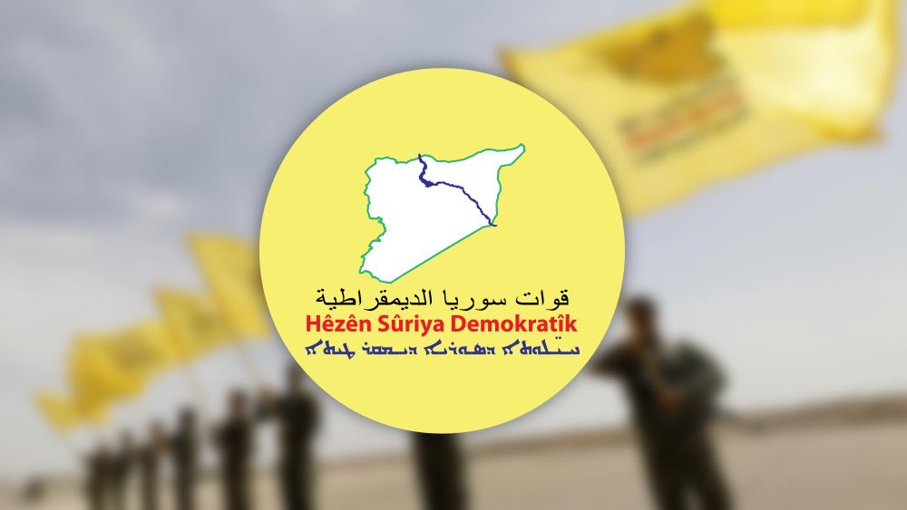 SDF: "Şam'a bağlı gruplar, yedi intihar dronu kullanarak Cilagha'nın (El-Cevadiye) güneyindeki Bakila köyüne bir saldırı düzenledi. Bu, söz konusu grupların gerilimi tırmandırmaya devam ettiğini gösteren tehlikeli bir hamle."

Bu saldırı, aynı grupların Kobani'nin batısındaki