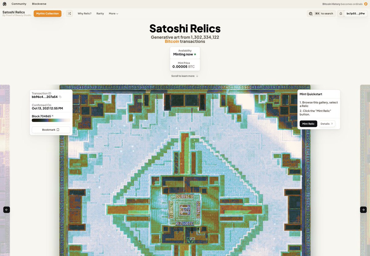 Pob Studio tweet media