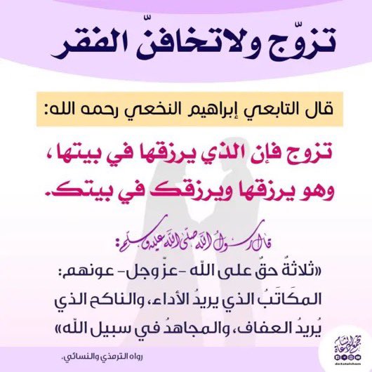 <a href="/abdulaas/">د. عبدالله السلمان</a>