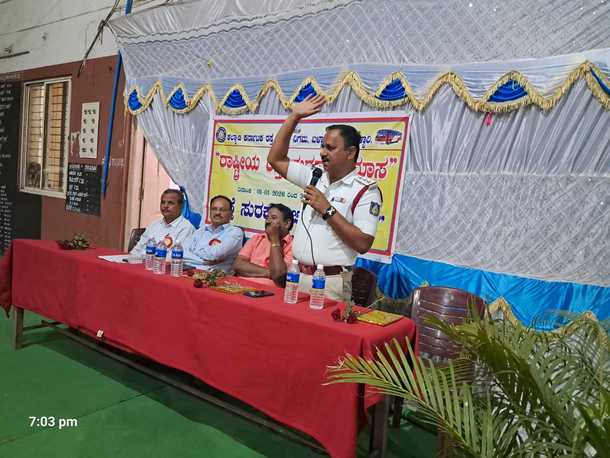 BALLARI TRAFFIC POLICE tweet media