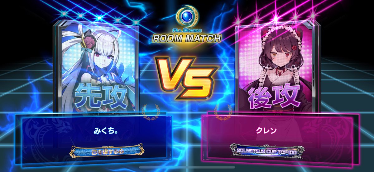 みくち tweet media