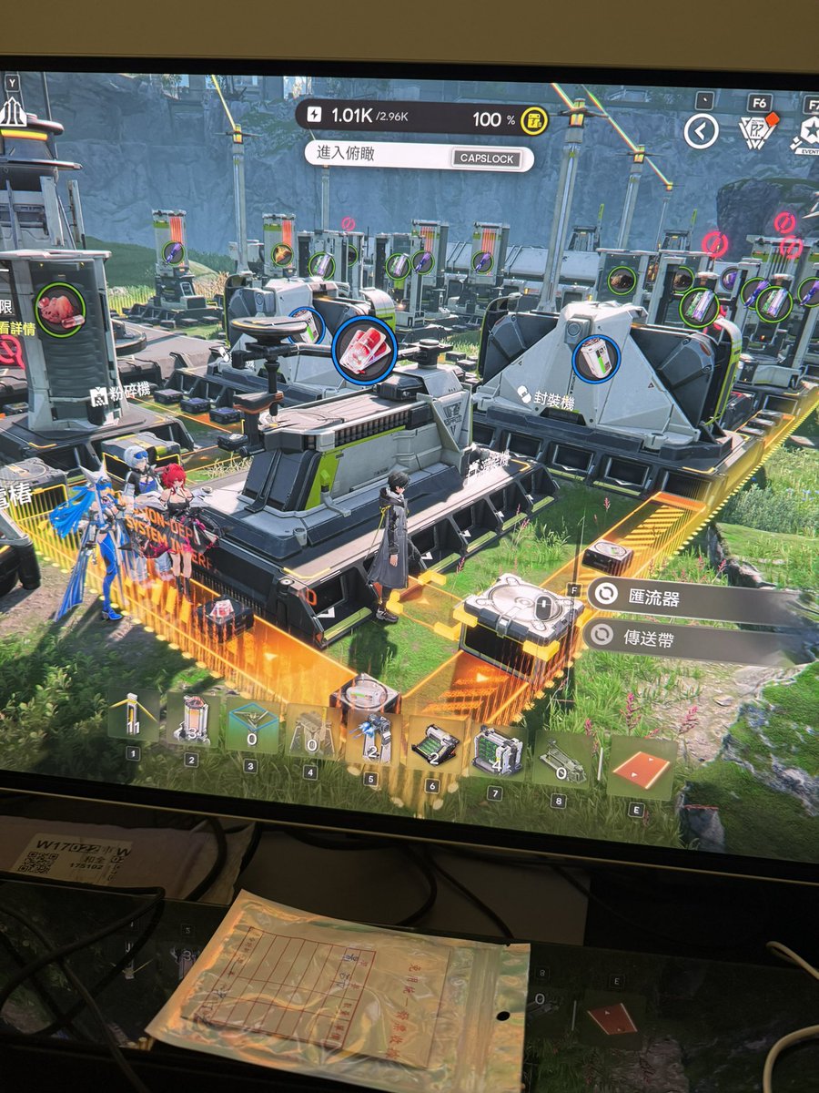 不廢話抽一個水冷

然後放一張我測試客人電腦時在玩的
拉完電換遊戲拉電

來放一台五萬元級距的
最剛好最均衡的組合

AMD R7-7700
Team GD360E 水冷
AsRock B850M-X + AX210 wifi
Kingston D5-5600 32G
凱俠Plus G3 1TB
Asus RTX5060Ti-16G
TT GT850
聯力V100R ATX

五萬   符合大家要求

留言按讚分享