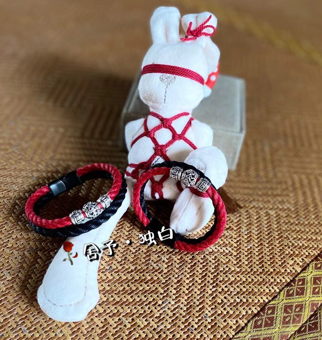 完犊子，愣是把睡意熬没了。