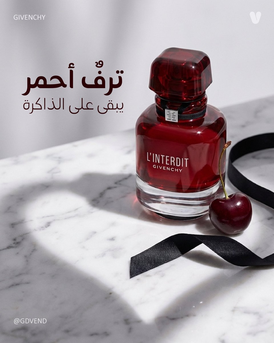 ڤِنـد | تصميم جرافيك ,Ai tweet media