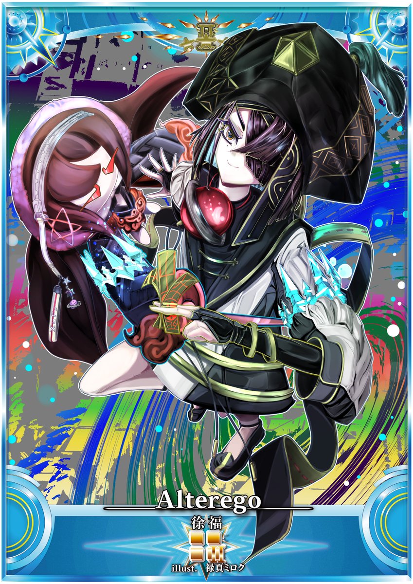 #初描きの推しと最近描いた推しを比べてみる見た人もやる
◀2023 2025▶