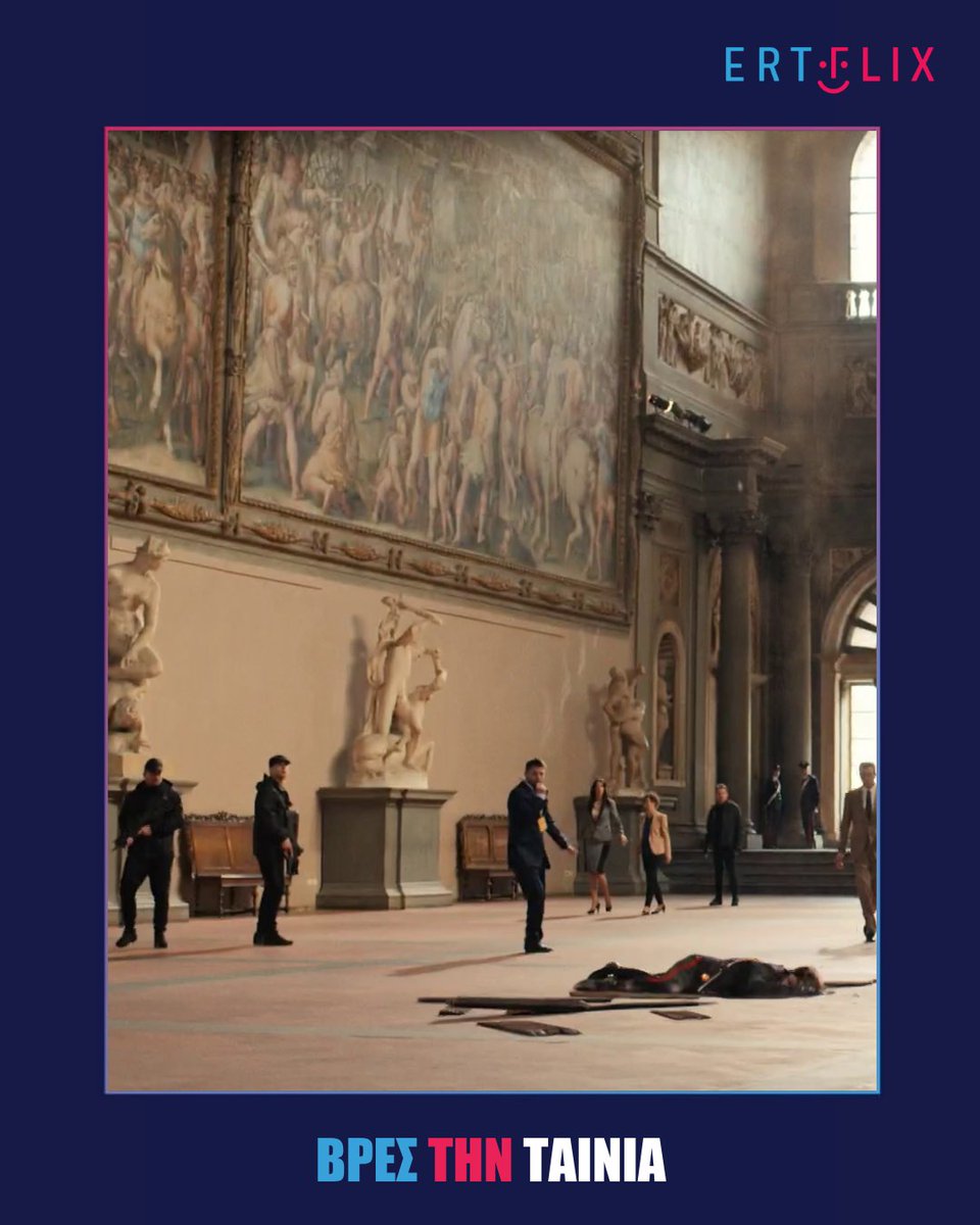 ERTflixOfficial's tweet image. Μην με απογοητεύσετε… ☺️

#GuessTheMovie #Ertflix