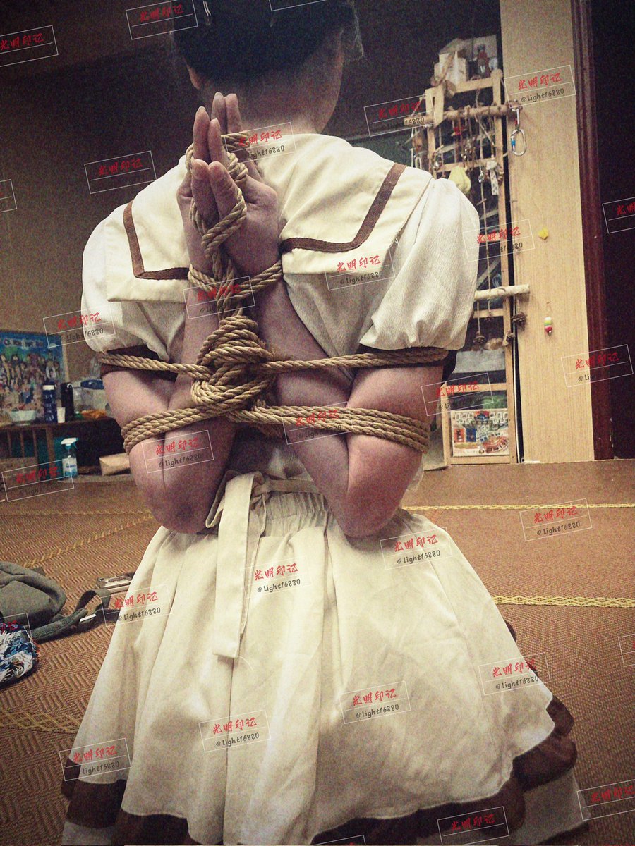 说不清，反正喜欢后手观音缚☝