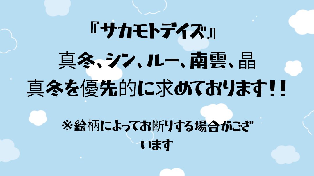 血妹(ちせ) tweet media