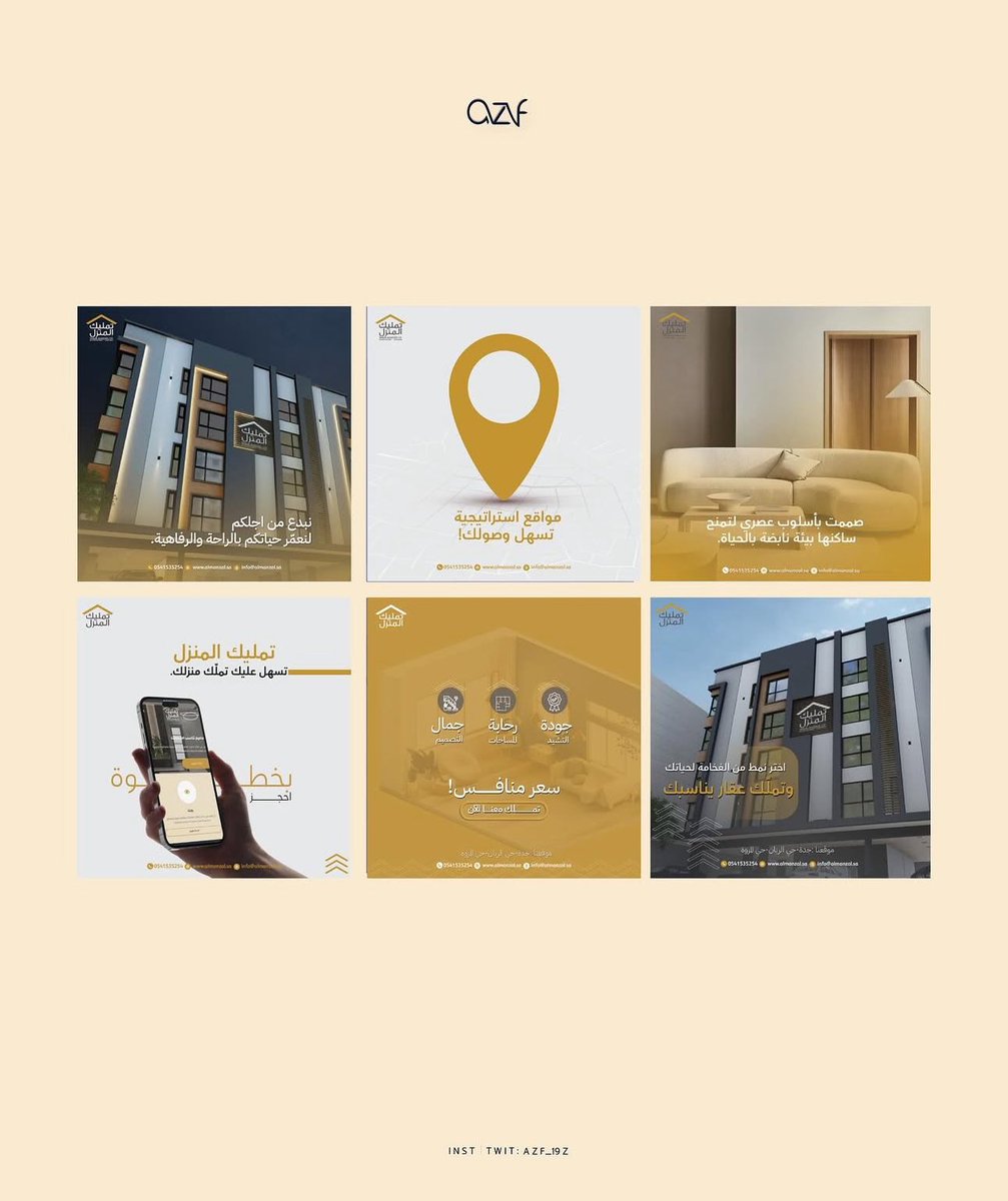 عزف |مصممة جرافيك tweet media