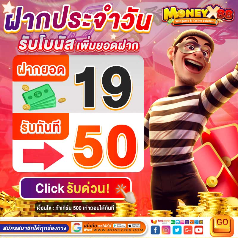โครตหยอง tweet media