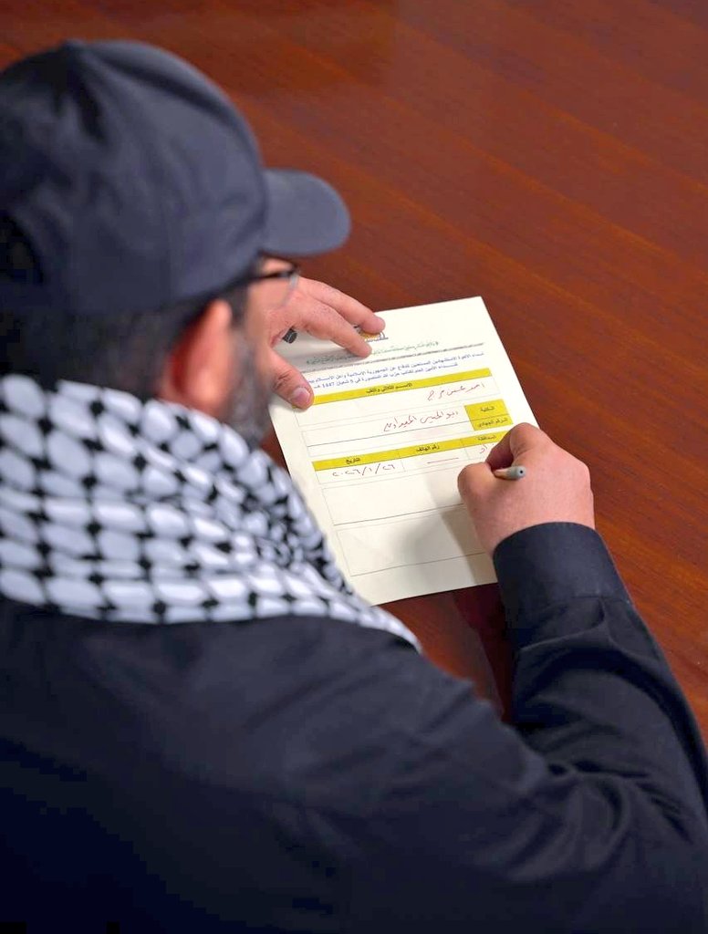 علي سمير 🆇 tweet media