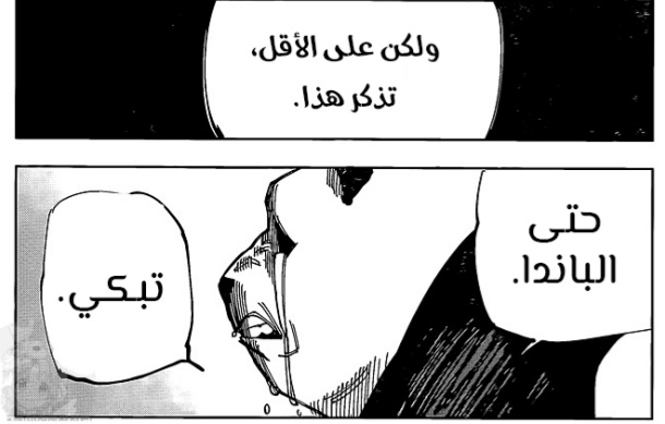 GXRGXR19's tweet photo. 💔💔💔 https://t.co/yzNP30TOWU