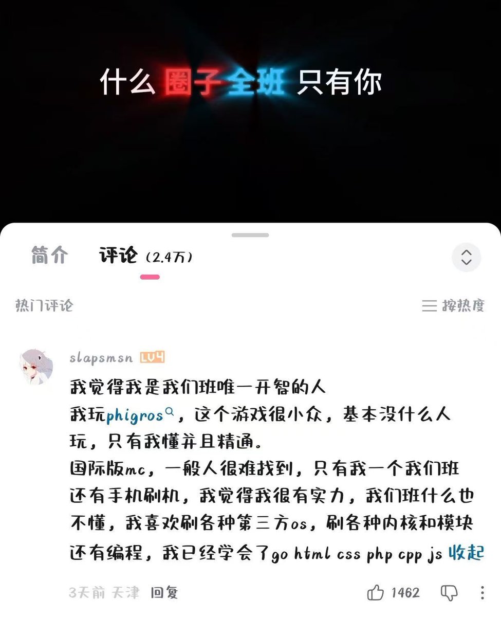 ƐмρтyƤℓαтє 🏳️‍🌈 tweet media