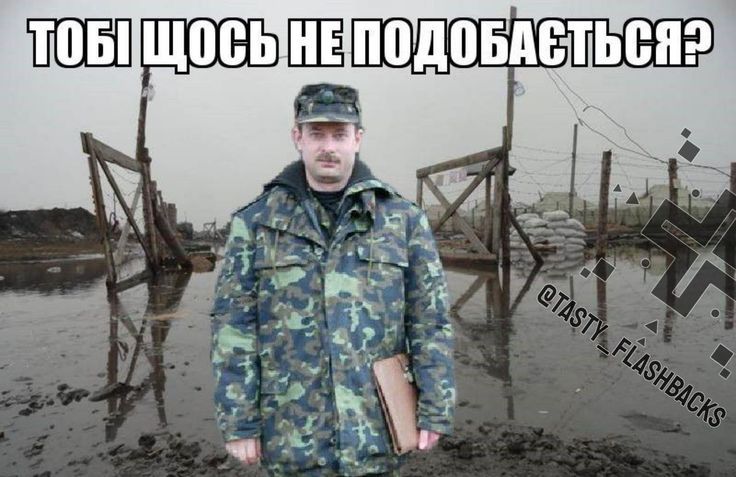 Danny56045852's tweet image. Шось крайній тиждень ловлю в голові якісь вайби життя в бліндажі.
Прокидаєшся,  вмикаєш ліхтарик, вилазиш з під ковдри/спальника, пиздуєш купатись (єдине радує шо не з пляшки канєшна),вилазиш в холод, ввечері то саме, додому, ліхтарик, і холод, холод, холод, скрізь єбаний холод