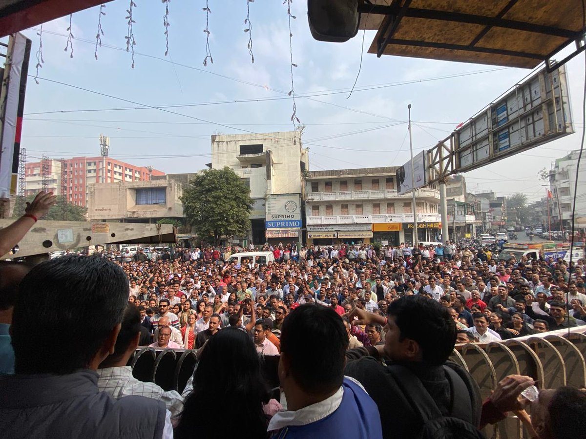 Hellobanker_in's tweet photo. Big Protest by Bank Employees in Vadodara Gujarat. Bankers gathered in large numbers protesting against the Central Government. https://t.co/aouoV9QtLq