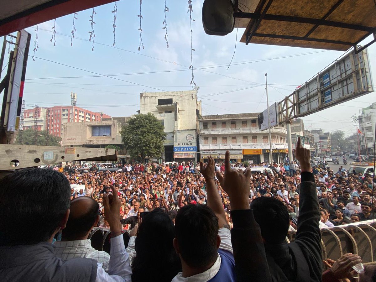 Hellobanker_in's tweet photo. Big Protest by Bank Employees in Vadodara Gujarat. Bankers gathered in large numbers protesting against the Central Government. https://t.co/aouoV9QtLq