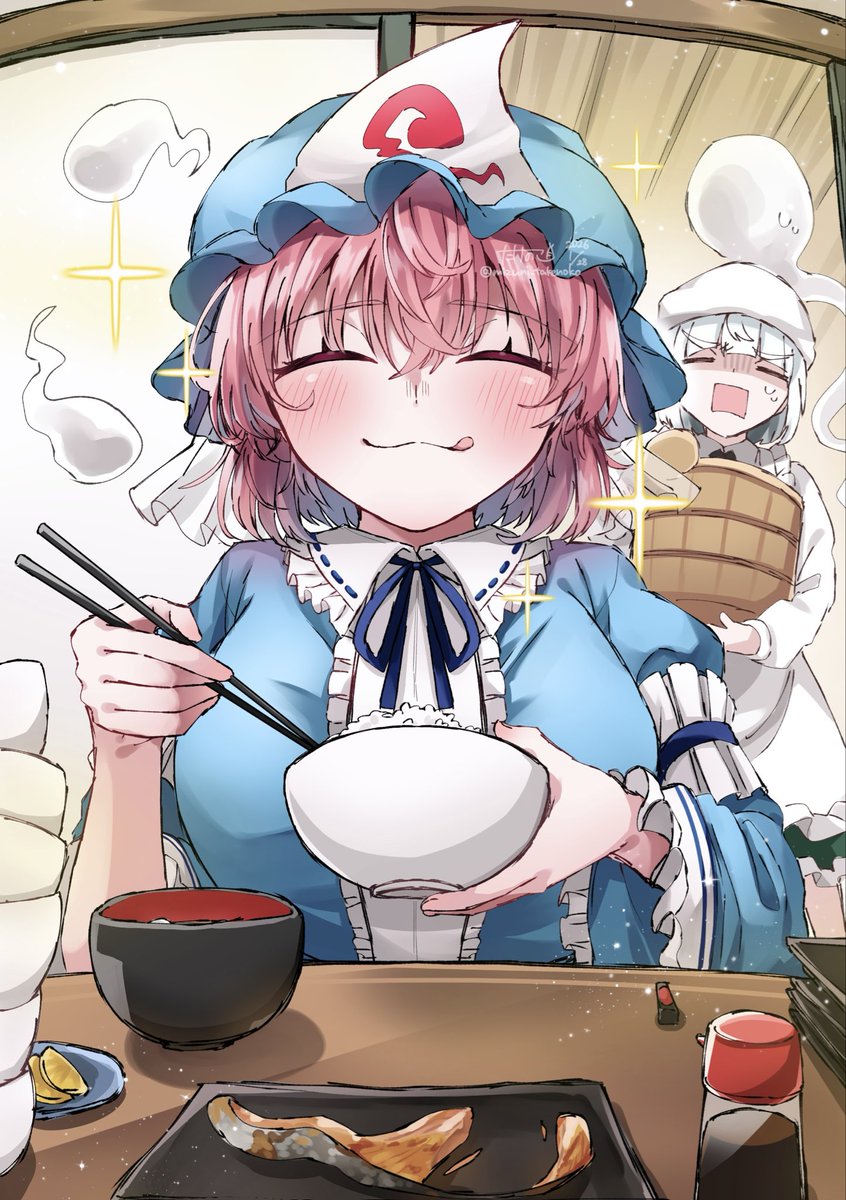 リクエストありがとうございました～ ゆゆさま🍚