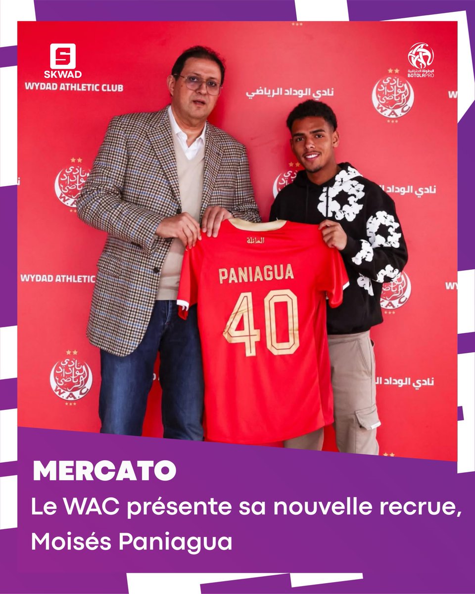 Le Wydad de Casablanca accueille Moisés Paniagua 🔴⚪

Le jeune milieu de terrain bolivien de 18 ans rejoint les Rouge et Blanc sous forme de prêt avec option d’achat 🙌🇧🇴 

#wac #botolabyskwad