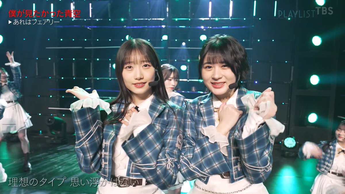 僕が見たかった青空 杉浦英恋 あれはフェアリー パネル 僕が見たかった