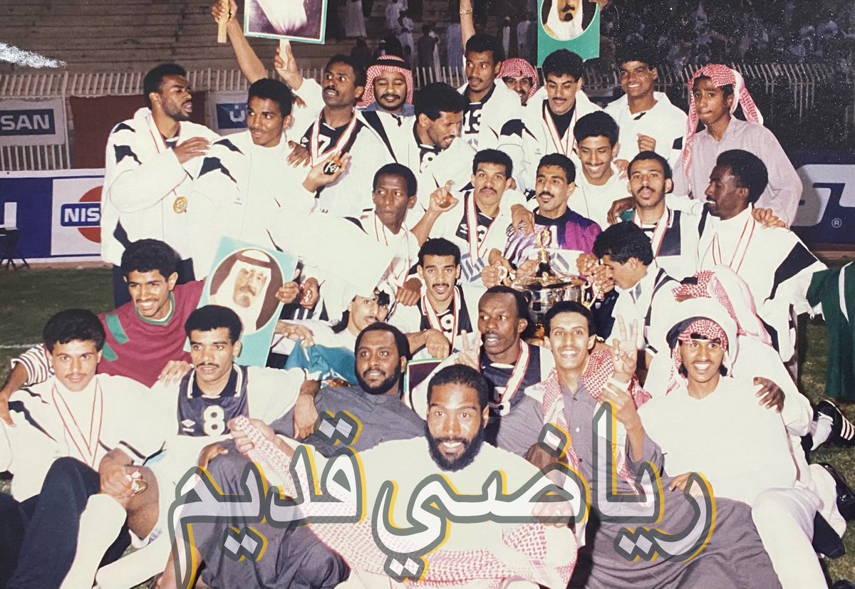 رياضي قديم tweet media