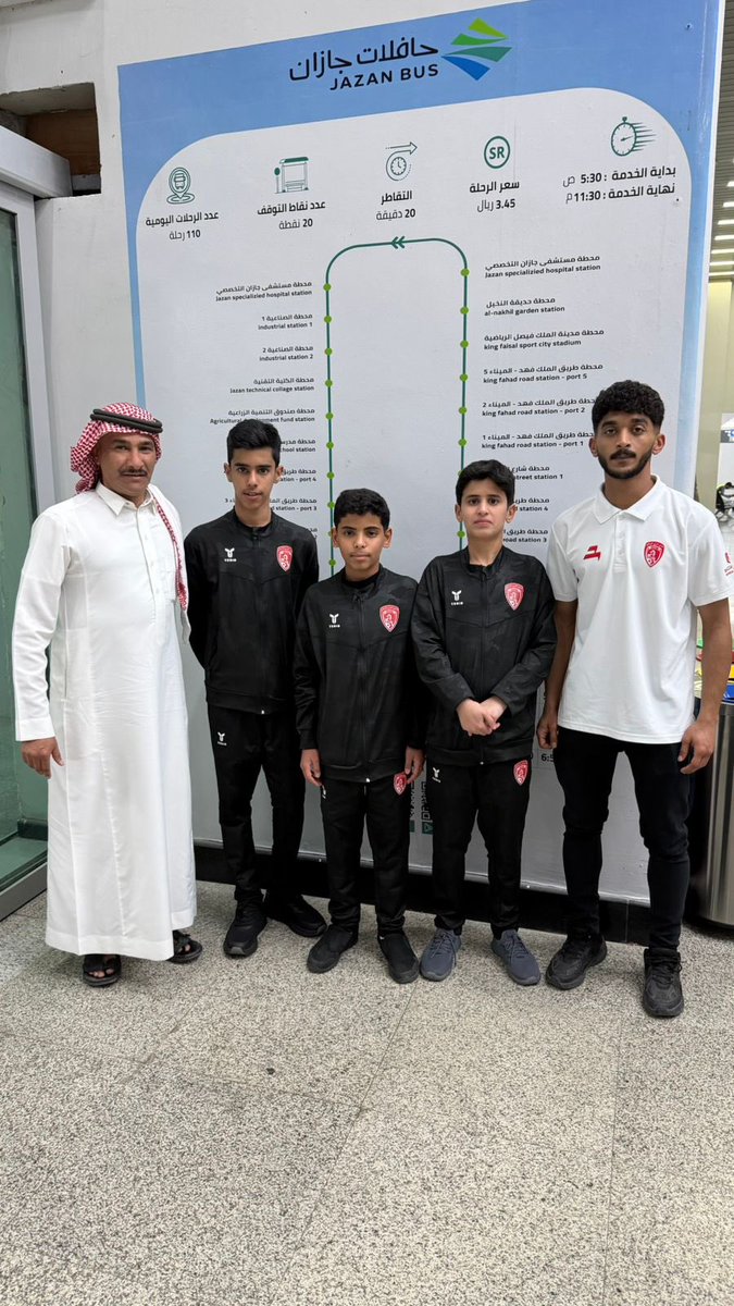 وصول فريق رياضة الريشة الطائرة بالنادي العربي إلى مدينة جازان 🏸

للمشاركة في بطولة التأهيل لدوري الدرجة الأولى للبراعم،

بقيادة الكابتن محمد القرعاوي، وبمرافقة الإداري عبدالله الحصين،
وبمشاركة اللاعبين: مقحم المطيري، مشاري المطيري، وتركي المطيري.

كل التوفيق لأبطالنا💪
