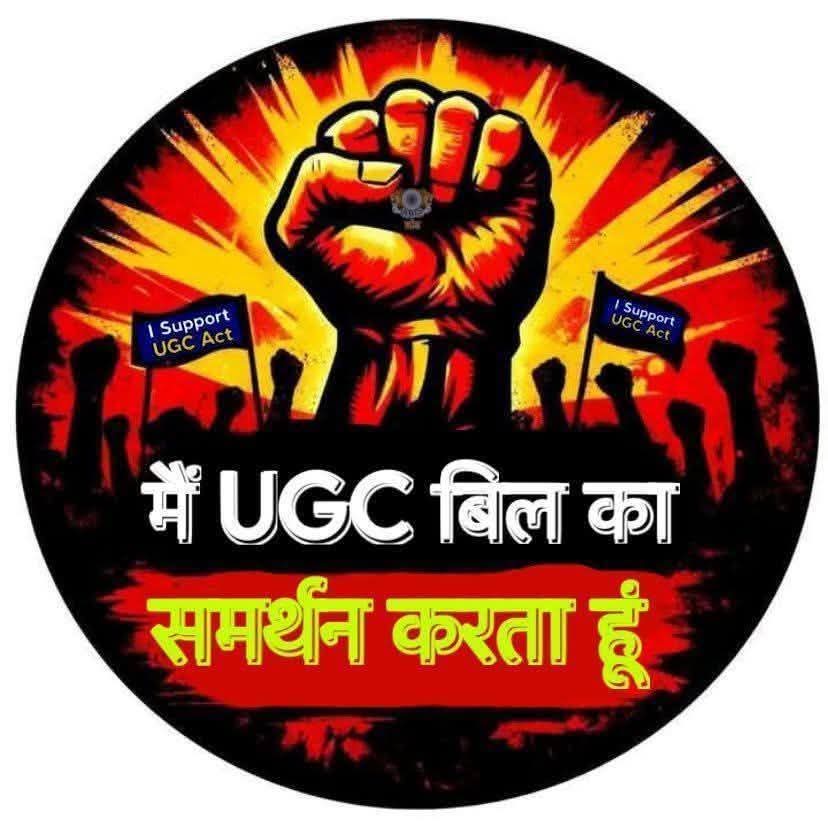 Deepak kumar (@deepakk26322166) on Twitter photo 