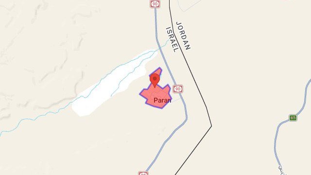 RTB_io's tweet photo. JUST IN: The Israel Defense Forces say troops identified a suspected infiltration into Israeli territory from Jordan near the Paran and Yahel communities.
#Israel #Jordan #Paran #Yahel