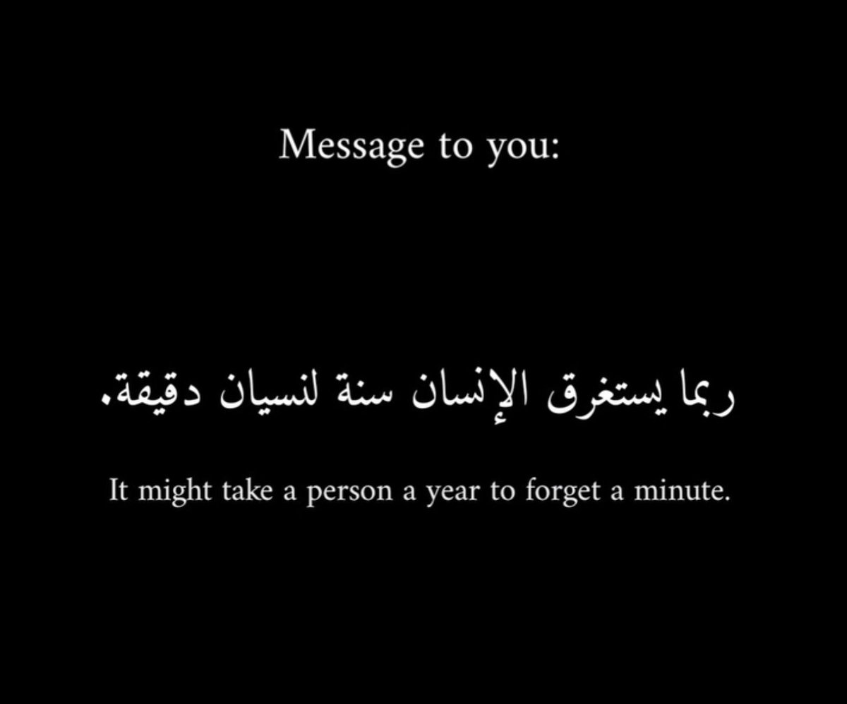DEM0RR's tweet photo. #شعورك_الان https://t.co/sX5ZB7w6dS
