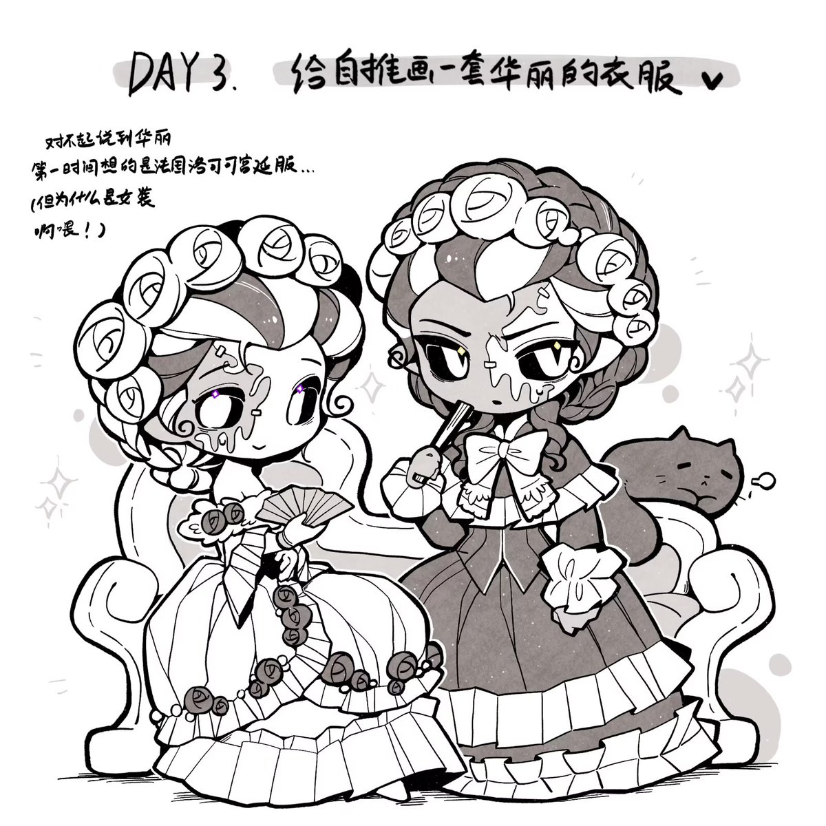 note480354's tweet photo. https://t.co/82UIE1WEE2