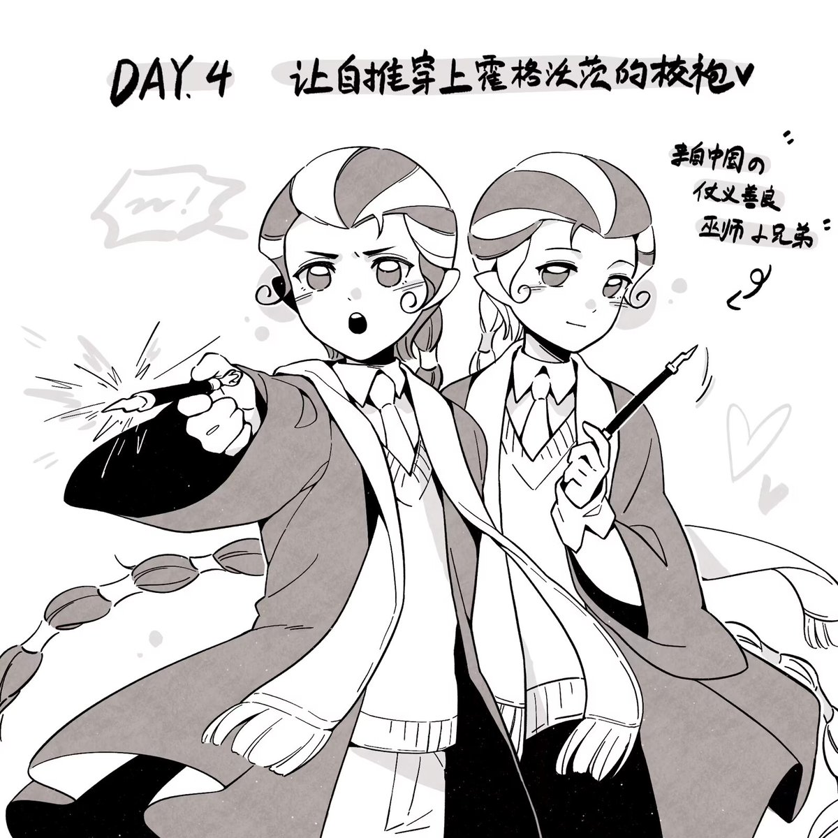 note480354's tweet photo. https://t.co/82UIE1WEE2