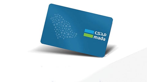 48hour's tweet image. التعرفة الجديدة لبطاقة (مدى) من 20 فبراير اهم مافيها:
- اصدار بطاقة مدى التالفة او المفقودة 10 ريال بدل 30 ريال
- الرسوم للمشتريات الدولية 2٪ بدل 12.75 
- رسوم السحب النقدي الدولي 3٪ اقصى 25 ريال ( يفرق مع سحب المبالغ اللي تعادل 850 ريال واقل .
#مدى