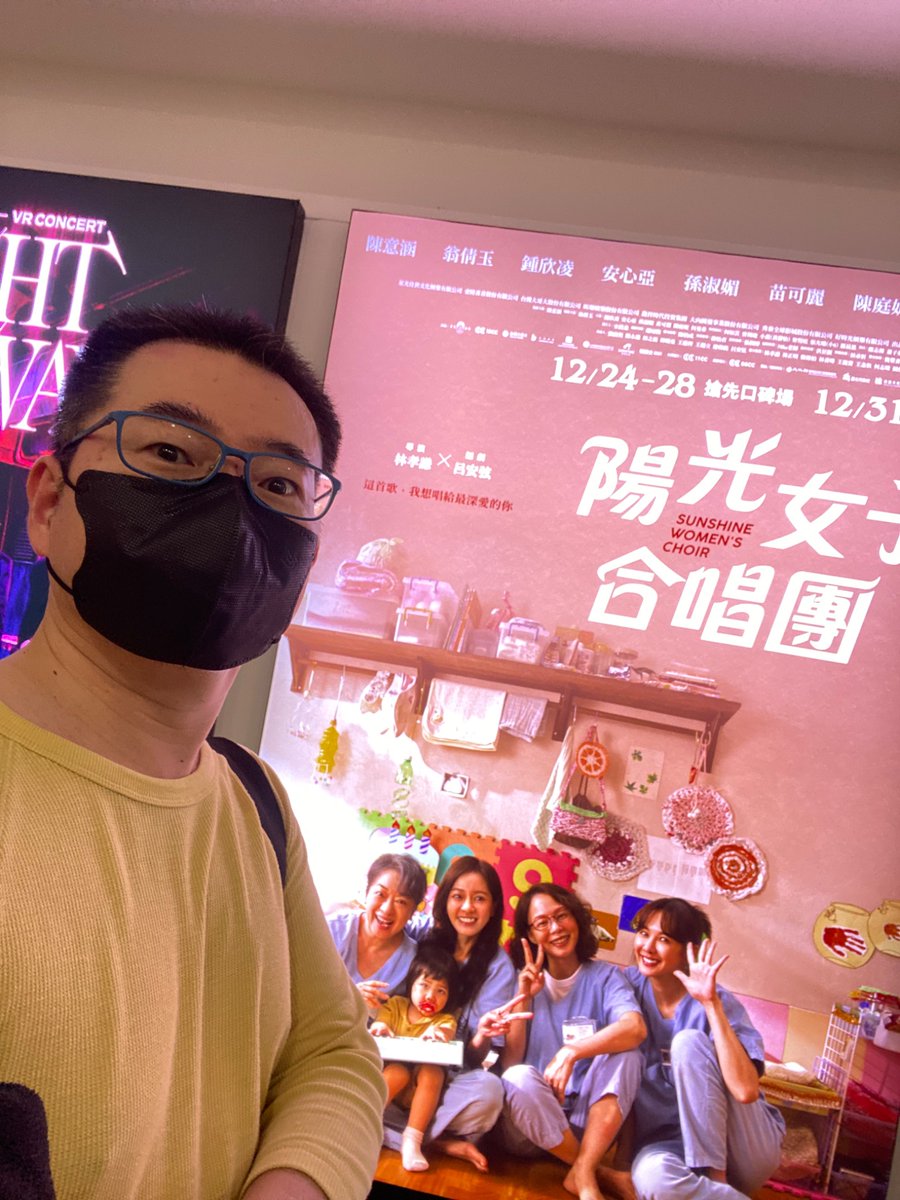 Realph Wu tweet media
