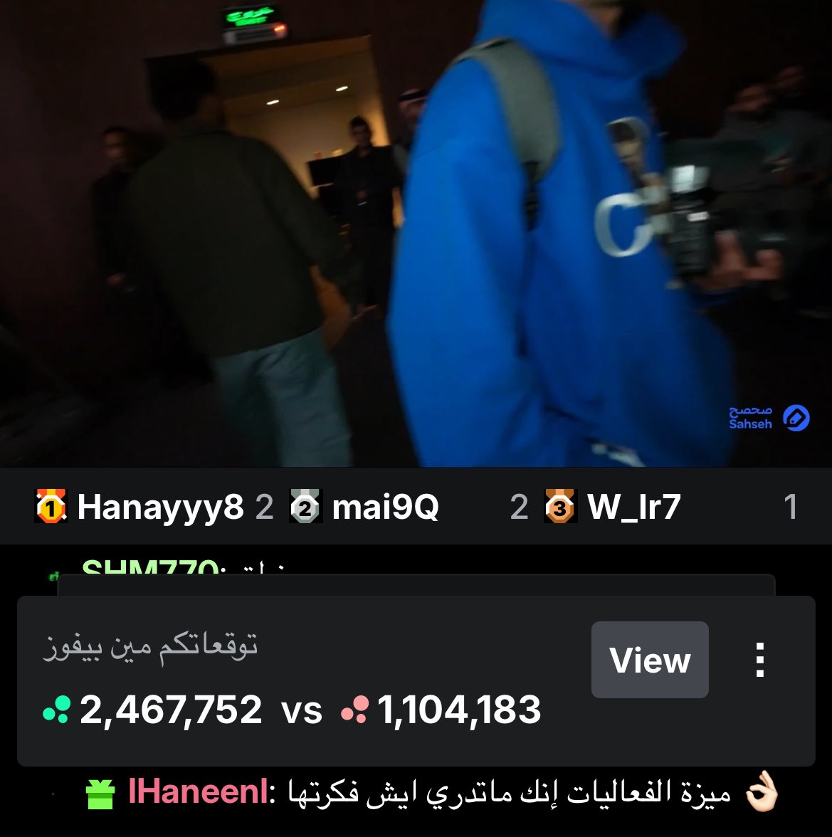 سلطان tweet media