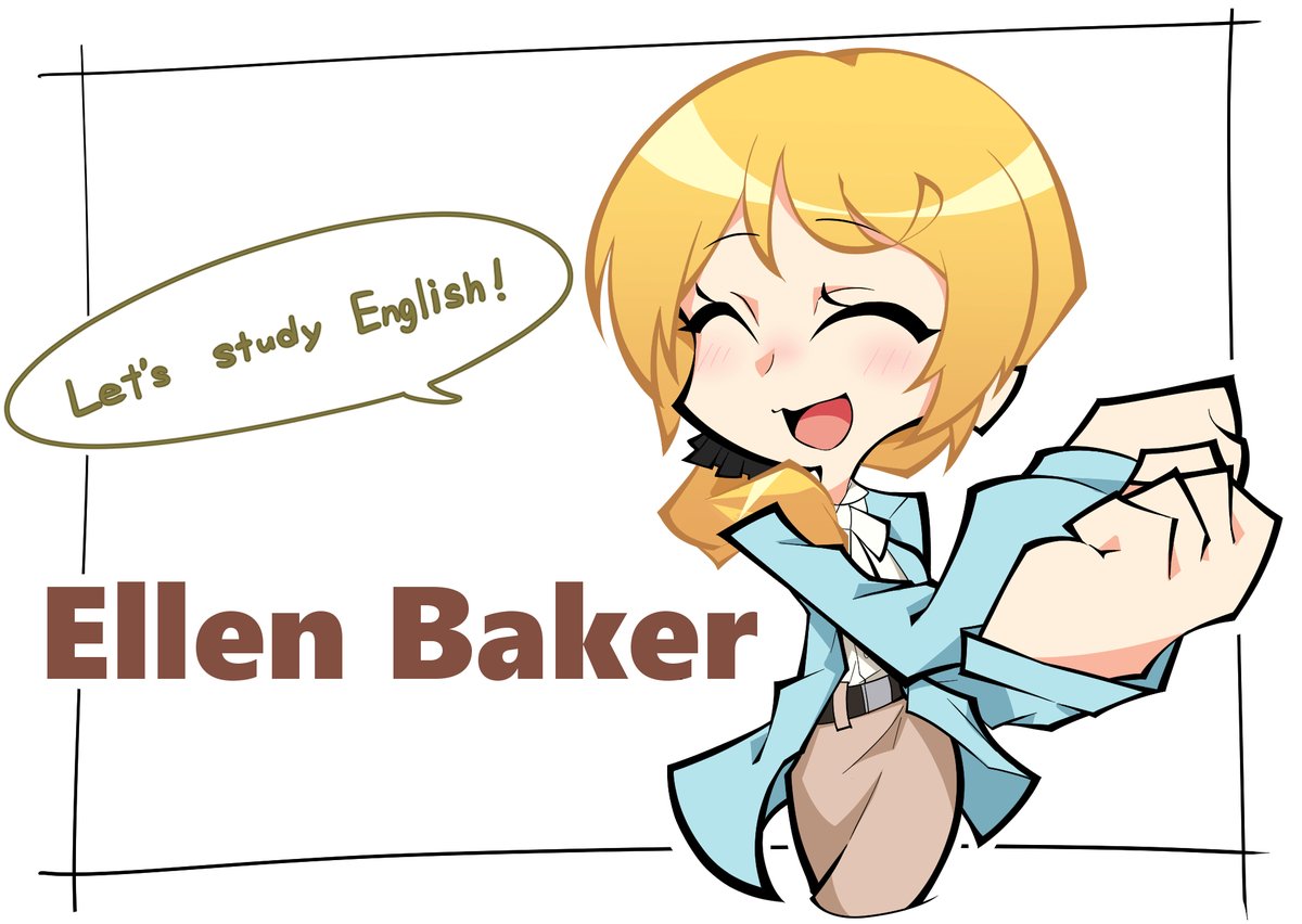 oki_C_ha_CCC's tweet image. Ellen Baker