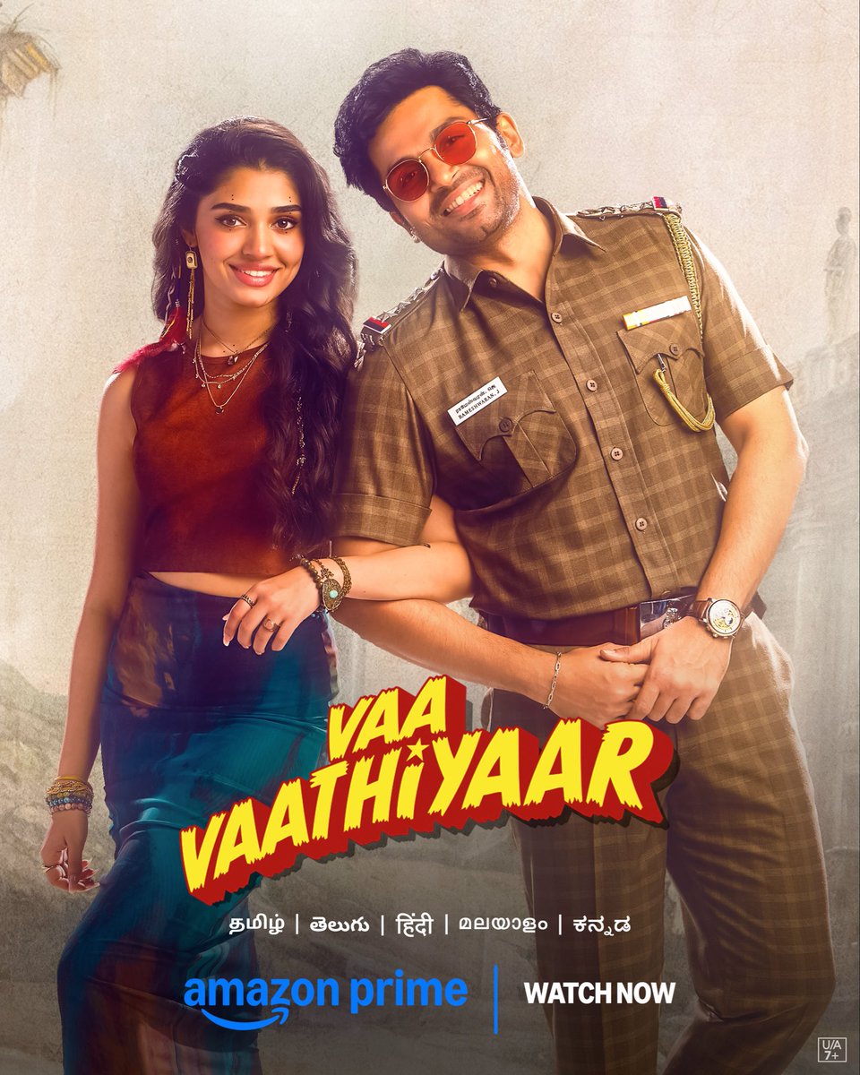 Studio Green tweet media