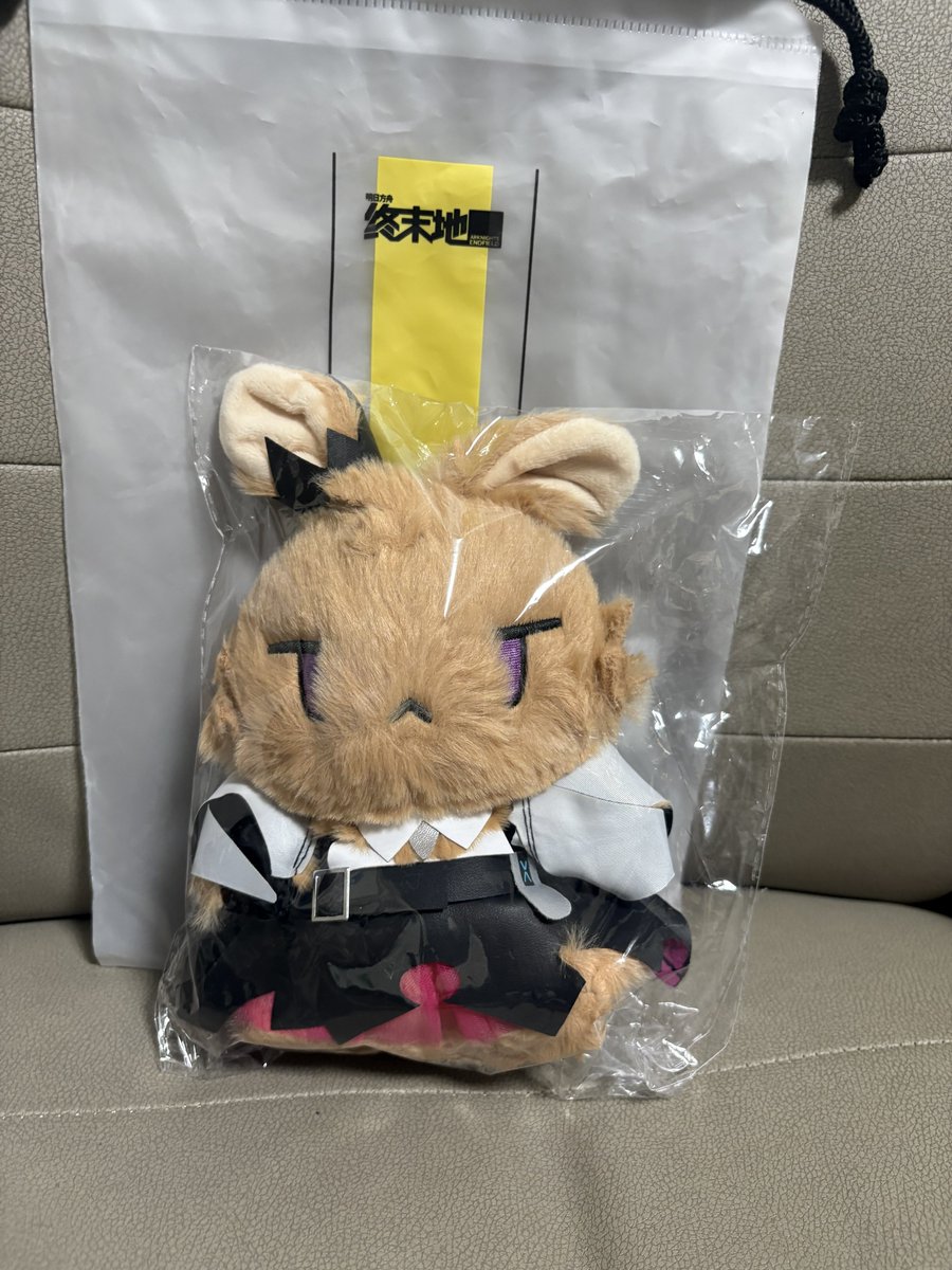 AsutoruArk's tweet photo. かわゆす https://t.co/y1Nf07K96T