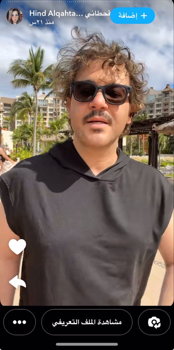 دندنة tweet media