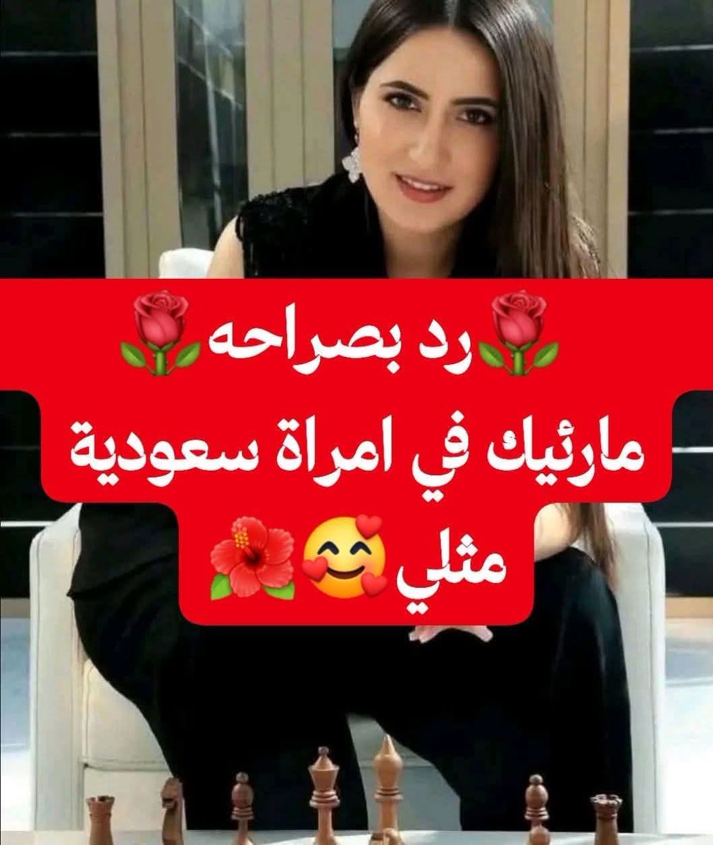 SmwDat83508's tweet image. هذا الحساب يريد التواصل معاك قبول طلب صداقه اول تعليق ⬇️ #foryouシ 😍😍😍