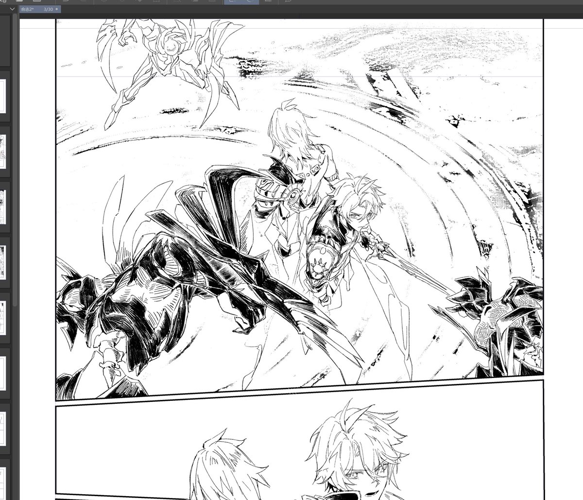 Post by yuu on X: 🫡在画了