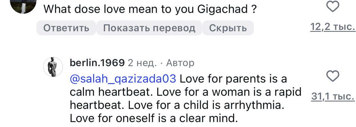 Ernest Khalimov (@gigaernest) on Twitter photo 