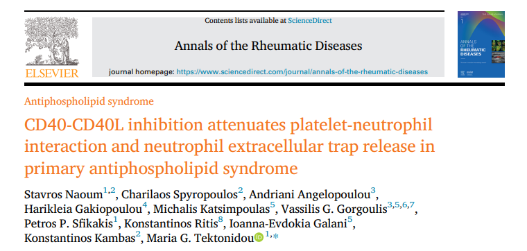 Maria Tektonidou tweet media