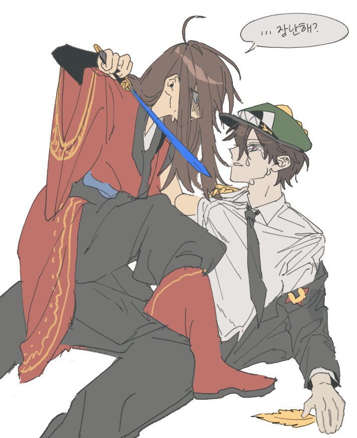 그런 표정 지어야 할 건 난데