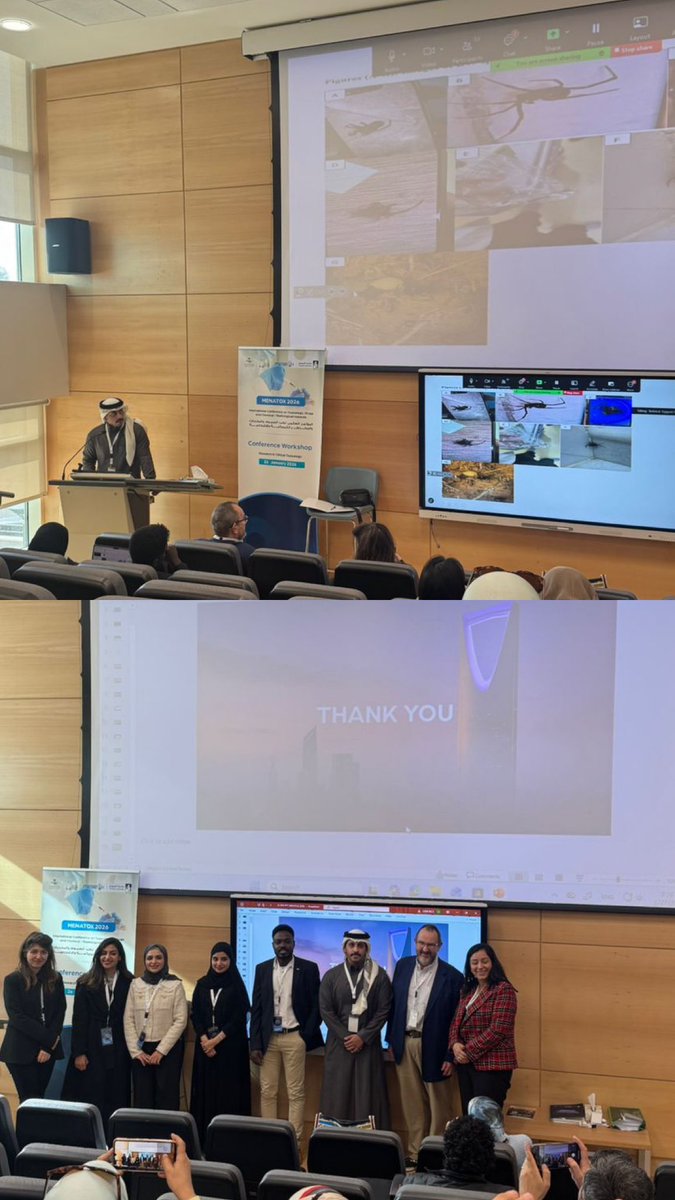 مؤيد tweet media