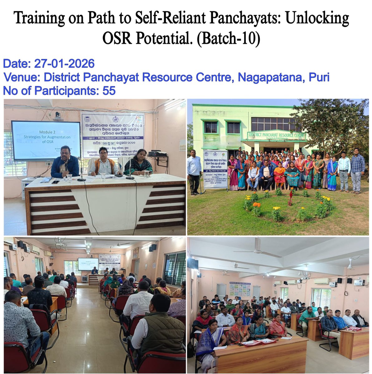 Zilla Parishad,Puri (ପୁରୀ ଜିଲ୍ଲା ପରିଷଦ) tweet media