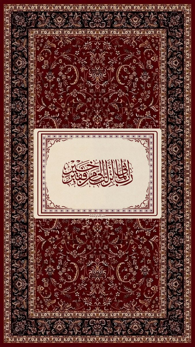 “...Rabbim! Bana göndereceğin her hayra muhtacım.” Kasas | 24