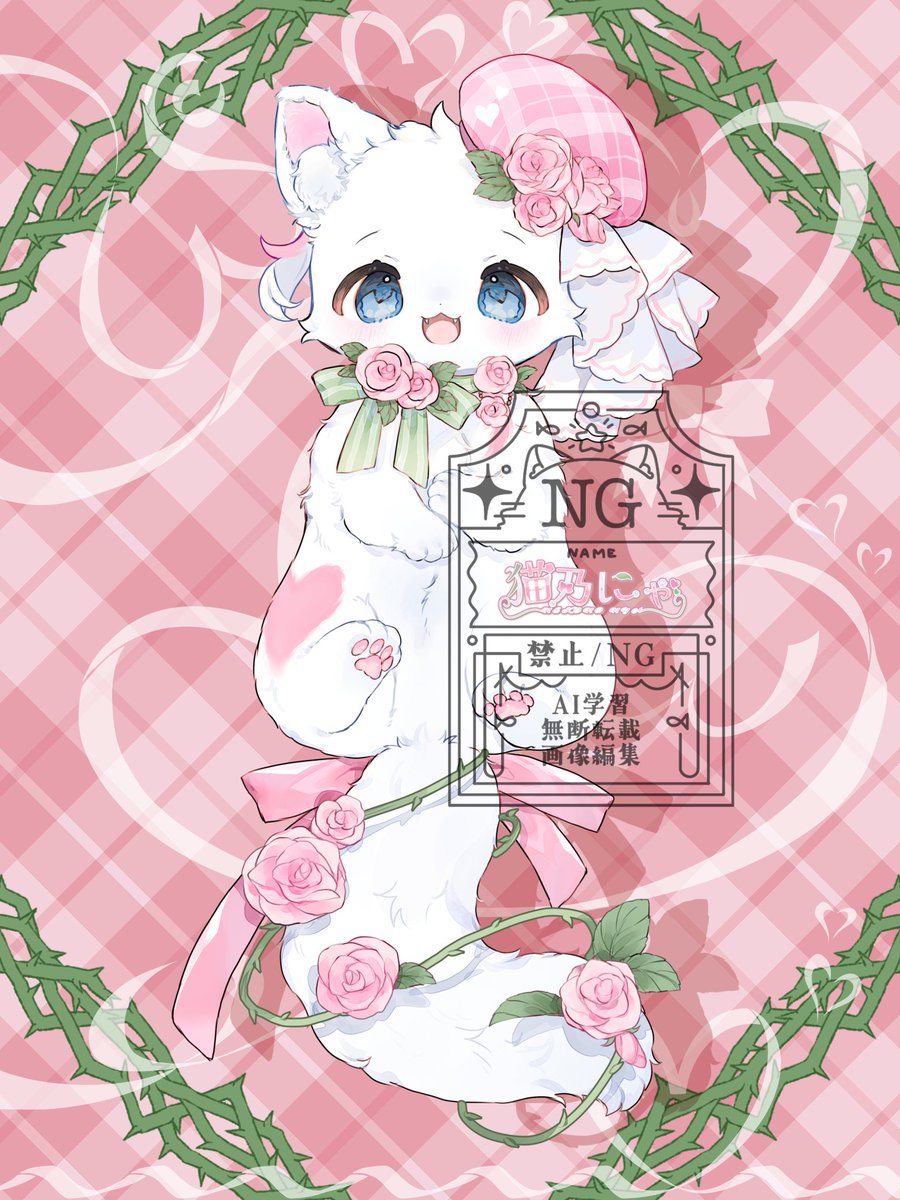 Post by 猫乃華🌸🐈🎶Razz on X: え？かわいい