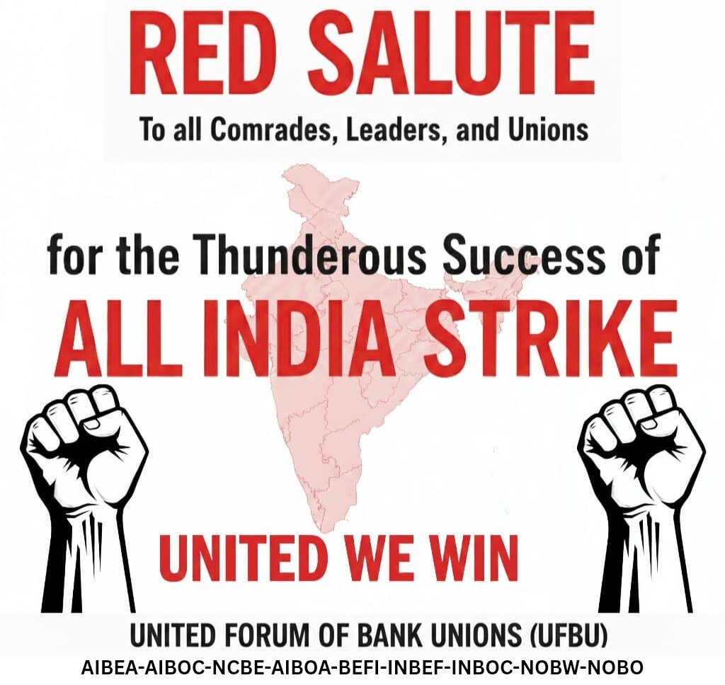 Red Salute 🚩

#UFBU
#BankStrike