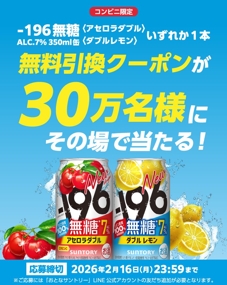 百〇〇現在発送できません 騙される5秒前 クロネコを装った再配達できない→住所入れて100円払い