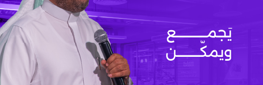 مجتمع وصـل tweet media